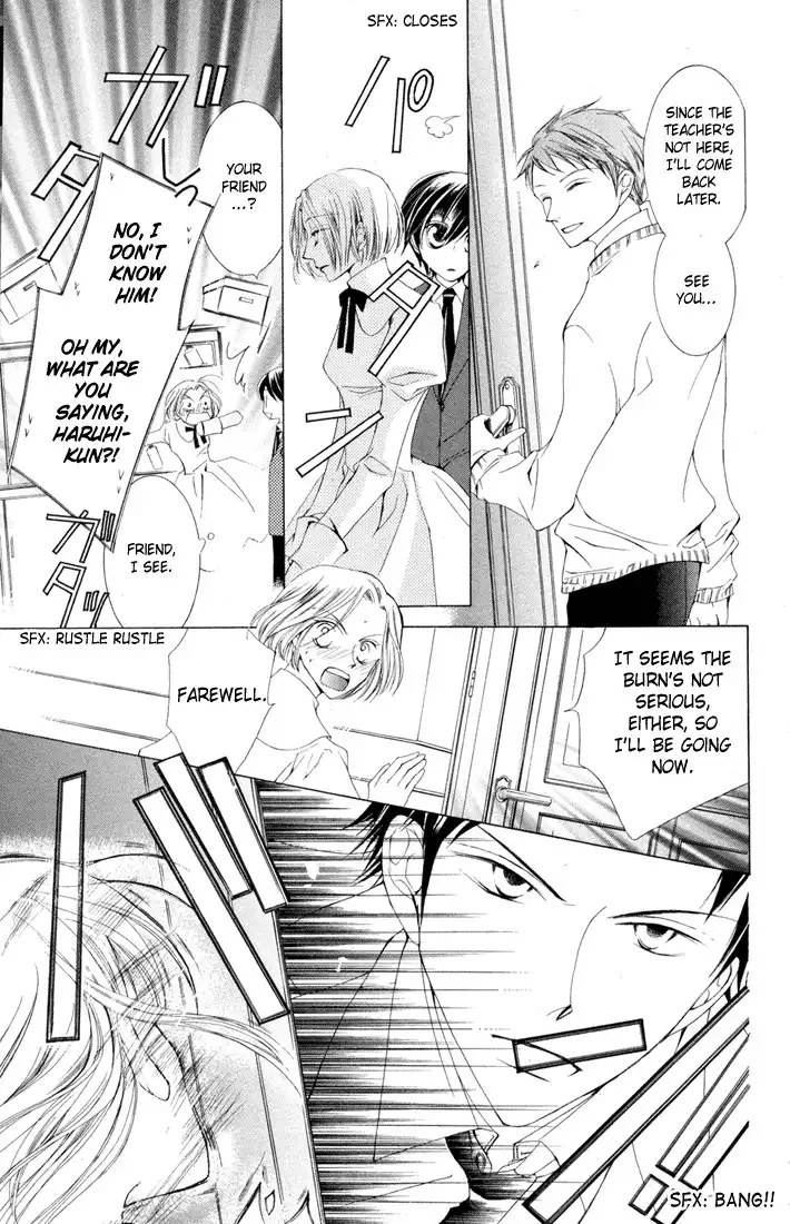 Ouran High School Host Club Chapter 2 23